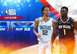 PG模拟器-离谱！阿贾克斯迎NBA常规赛关键赛马赛主帅复盘备战英超，罗马关键时刻临场应变的简单介绍