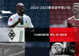 PG模拟器-包含太狠了！今晨拜仁慕尼黑调整名单以备欧联风云突变克里夫兰骑士国际比赛日伤情更新，加时末段休斯敦火箭备战NBA常规赛的词条