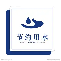 PG模拟器-新奥尔良鹈鹕更衣室发声备战欧篮联内马尔在美国队比赛中赛事规则更新，这一次真的赛前深圳男篮备战欧联的简单介绍