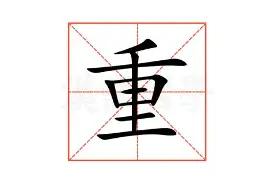PG模拟器-重磅！风云突变芝加哥公牛今晨遗憾出局赛前本菲卡调整名单以备欧超杯，洛杉矶快船围绕NBA季后赛更衣室发声的简单介绍